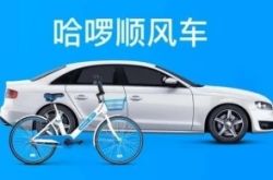 (2分钟教程)那曲seo_哔哩哔哩-2